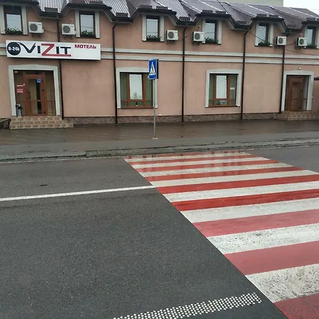 Vizit-2